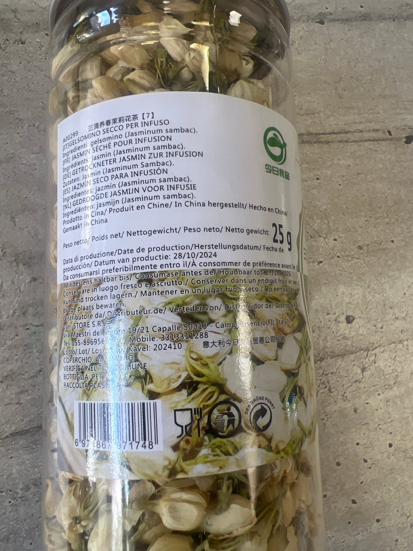 SQYC - Fiori di Gelsomino 25g