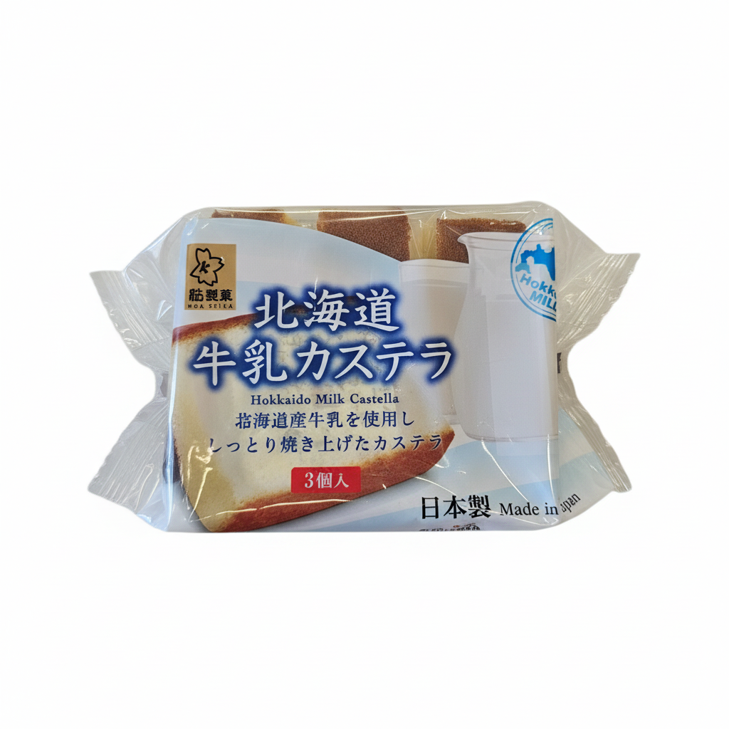 Sakura Seika - Hokkaido Milk Castella 112g