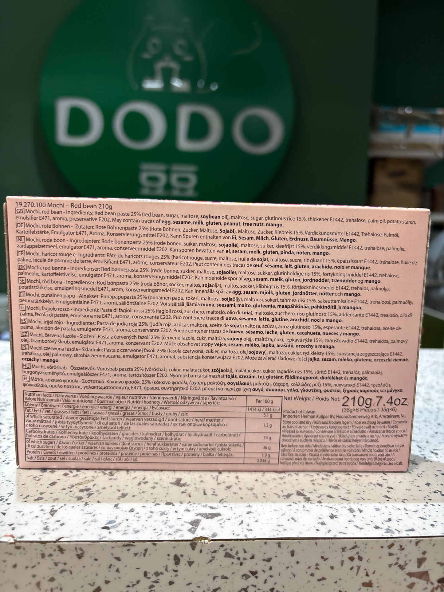 Qdianzi - Mochi ai Fagioli Rossi 210g