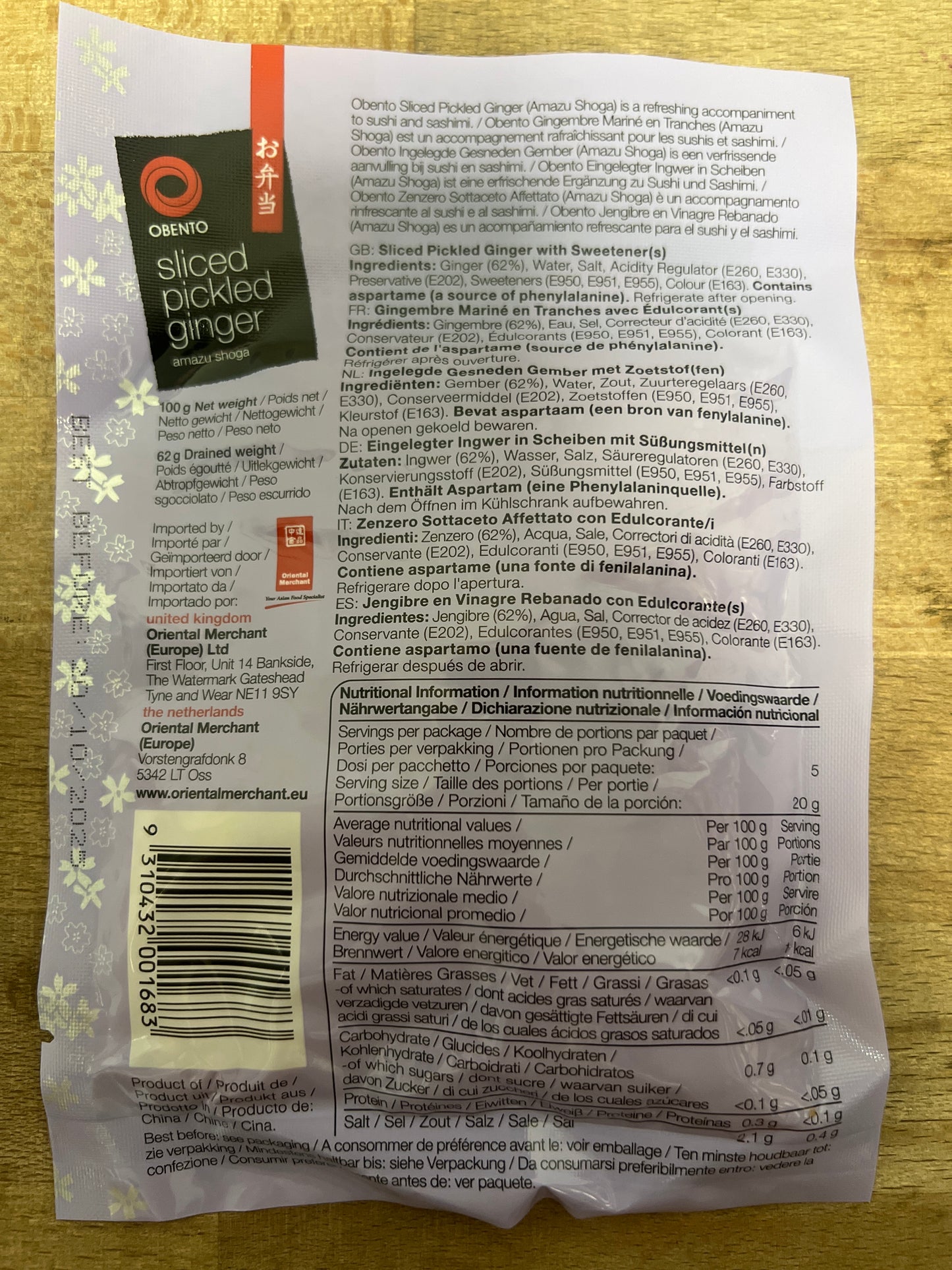 Obento - zenzero rosa 100g