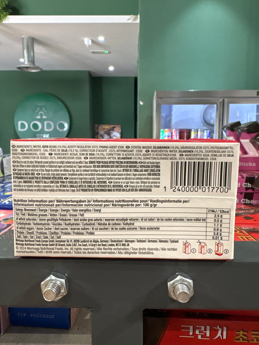 Morinaga - Tofu Soft 305g