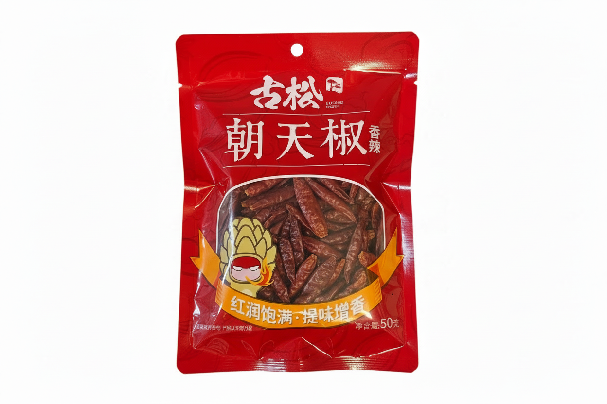 Gusong - Peperoncino intero 50g