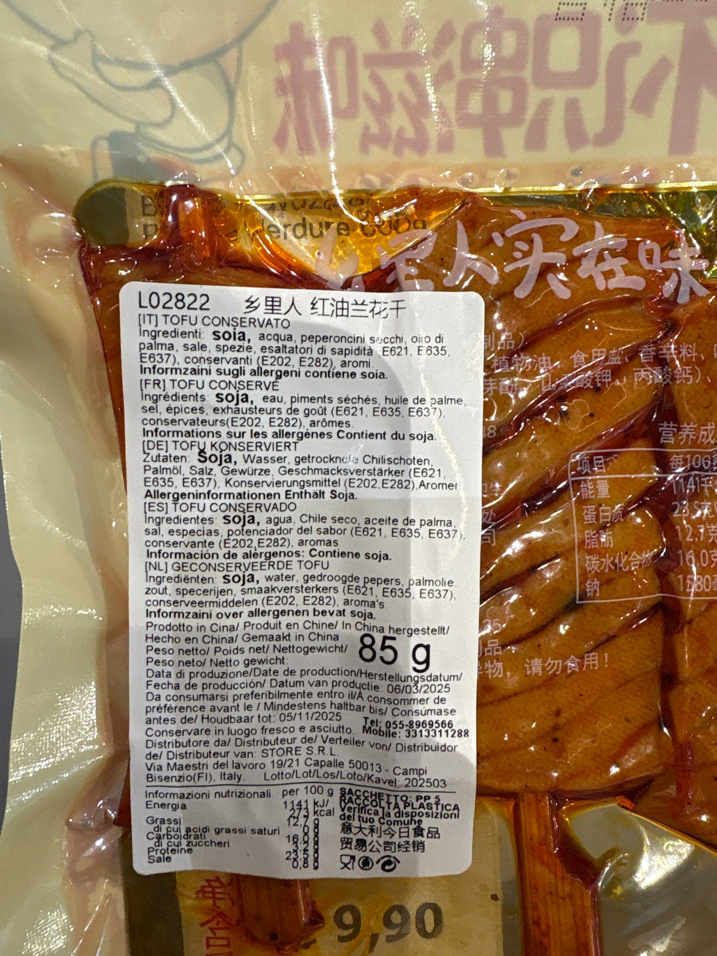 Xlr - Spiedini di tofu piccante 85g