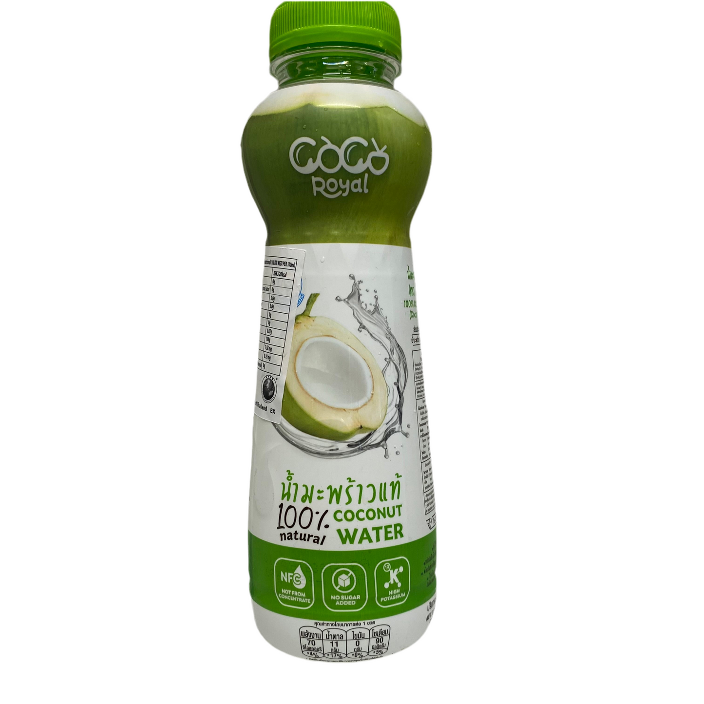 Royal - Acqua di cocco 350ml