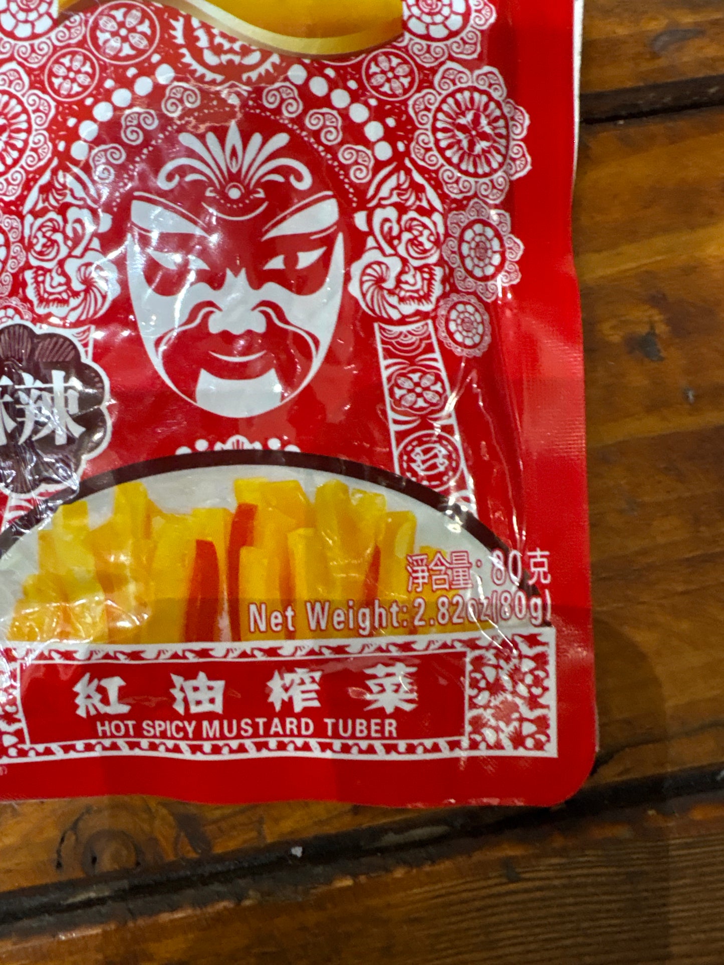 Wujiang - Tubero di sepane marinato piccante (marrone) 80g