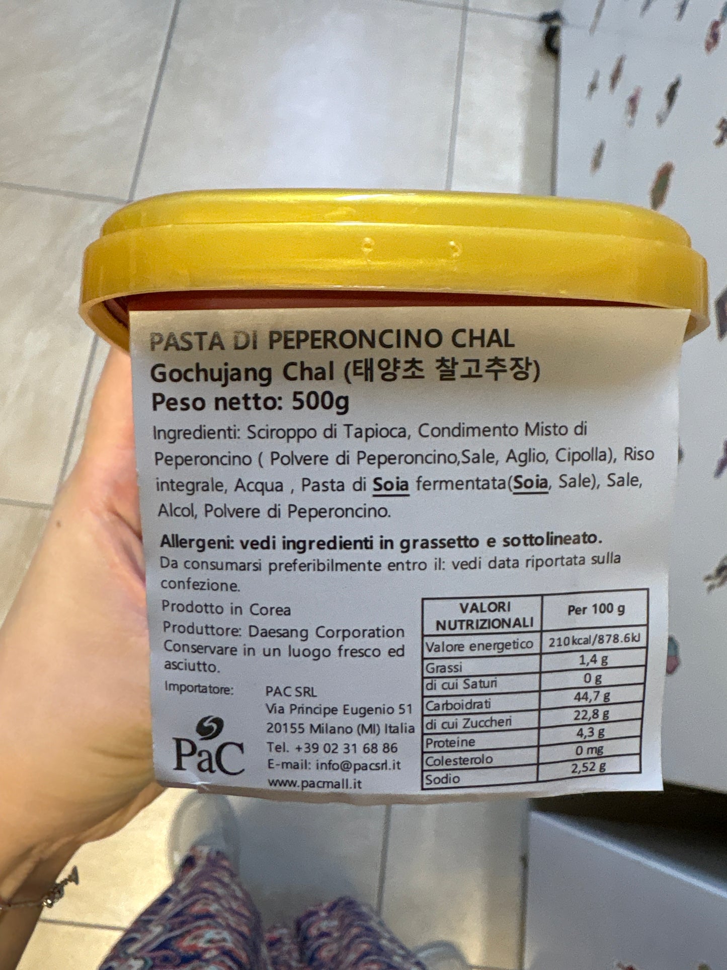 O’food -Pasta di Soia con peperoncino Gochujang 500g