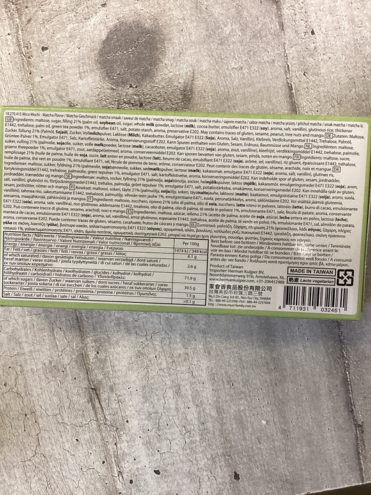 Qdianzi - Mini Mochi al Matcha 80g