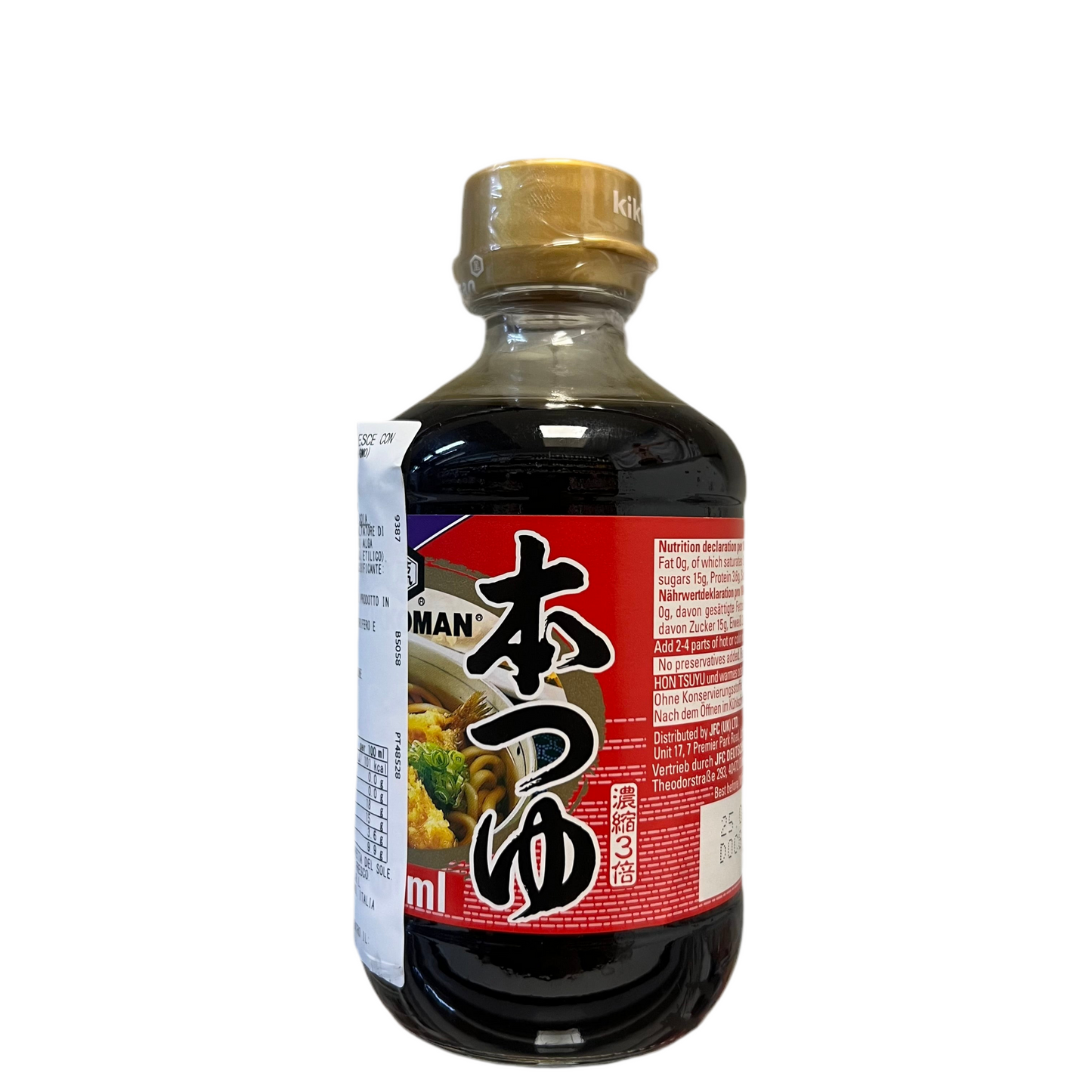 Kikkoman - Hontsuyu 300ml