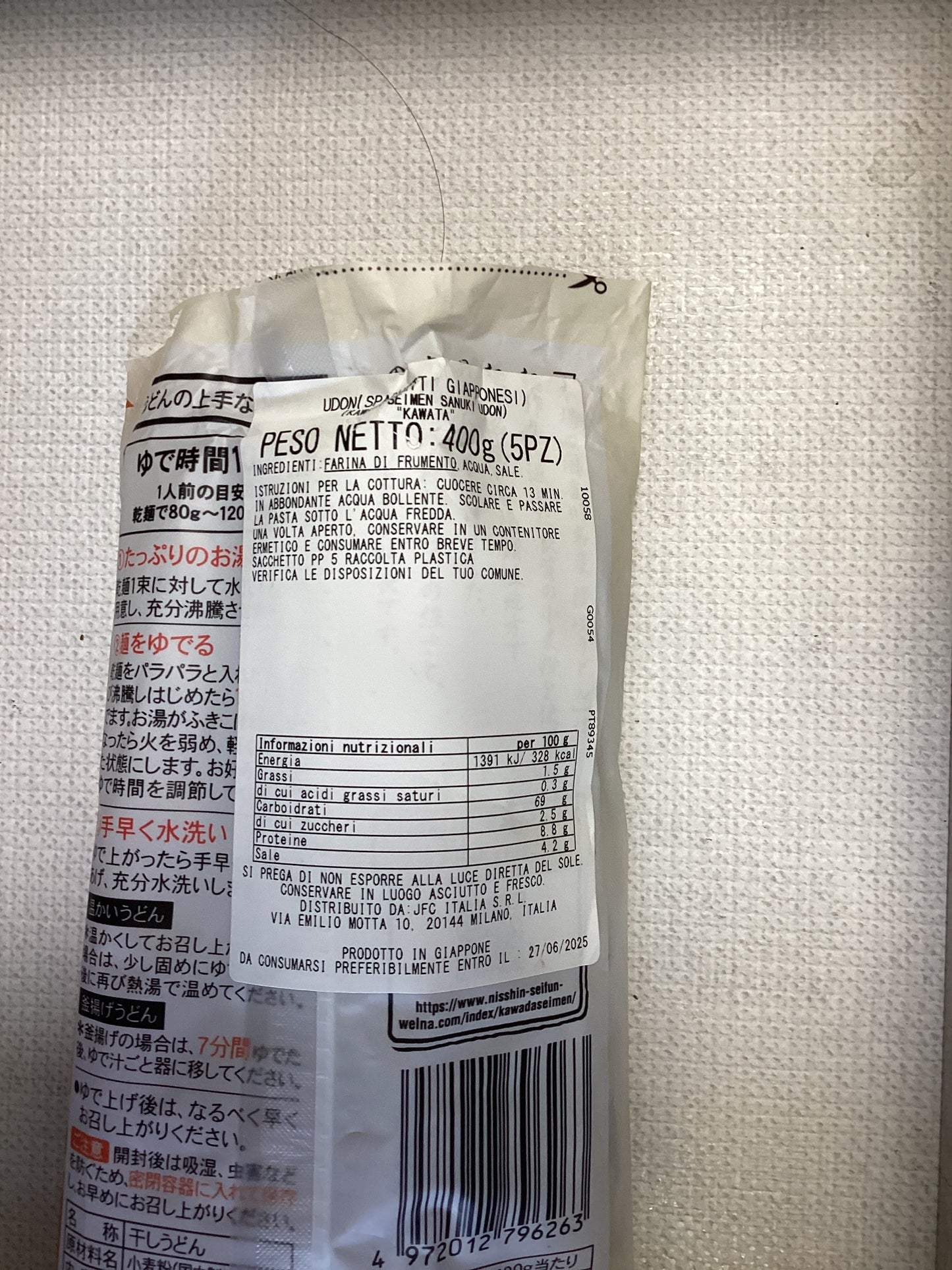 Kawata - udon essiccato 400g