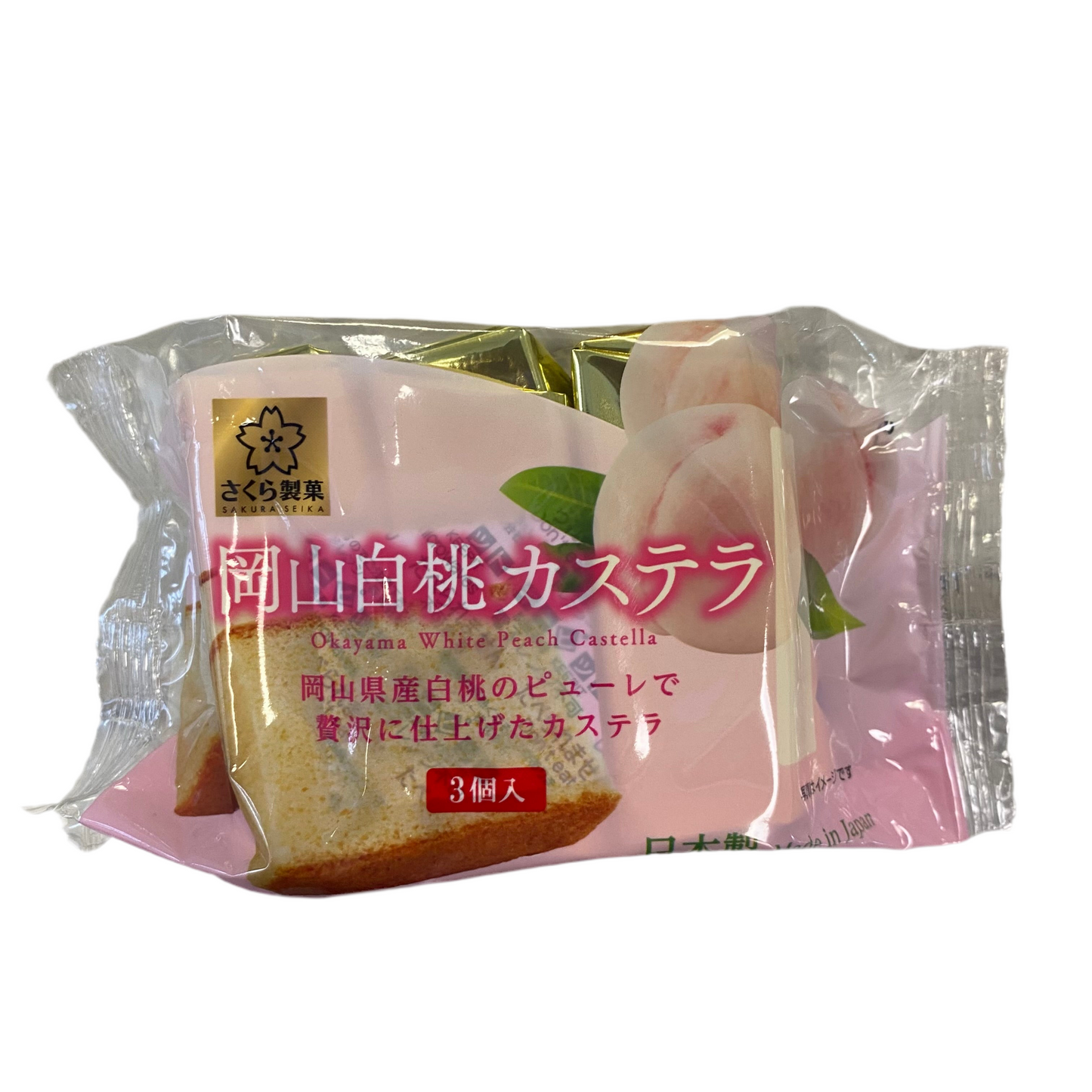 SS - Castella alla Pesca 130g