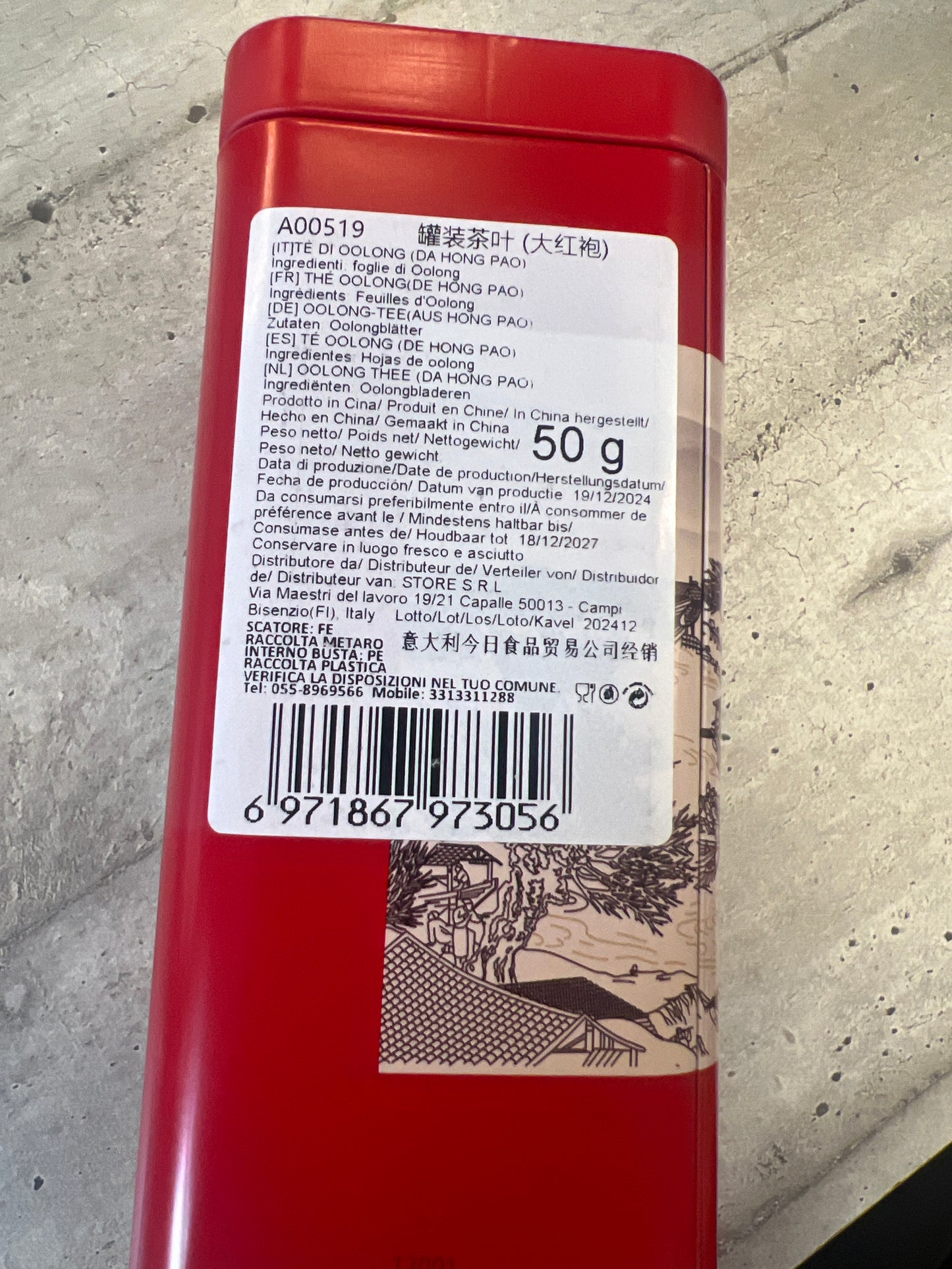 Tè Nero DaHongpao 100g