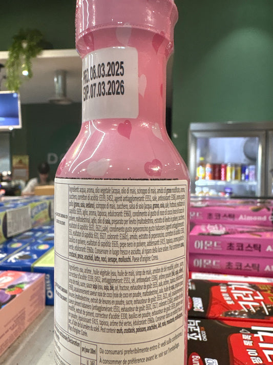 Samyang - Salsa Buldak carbonara 165ml