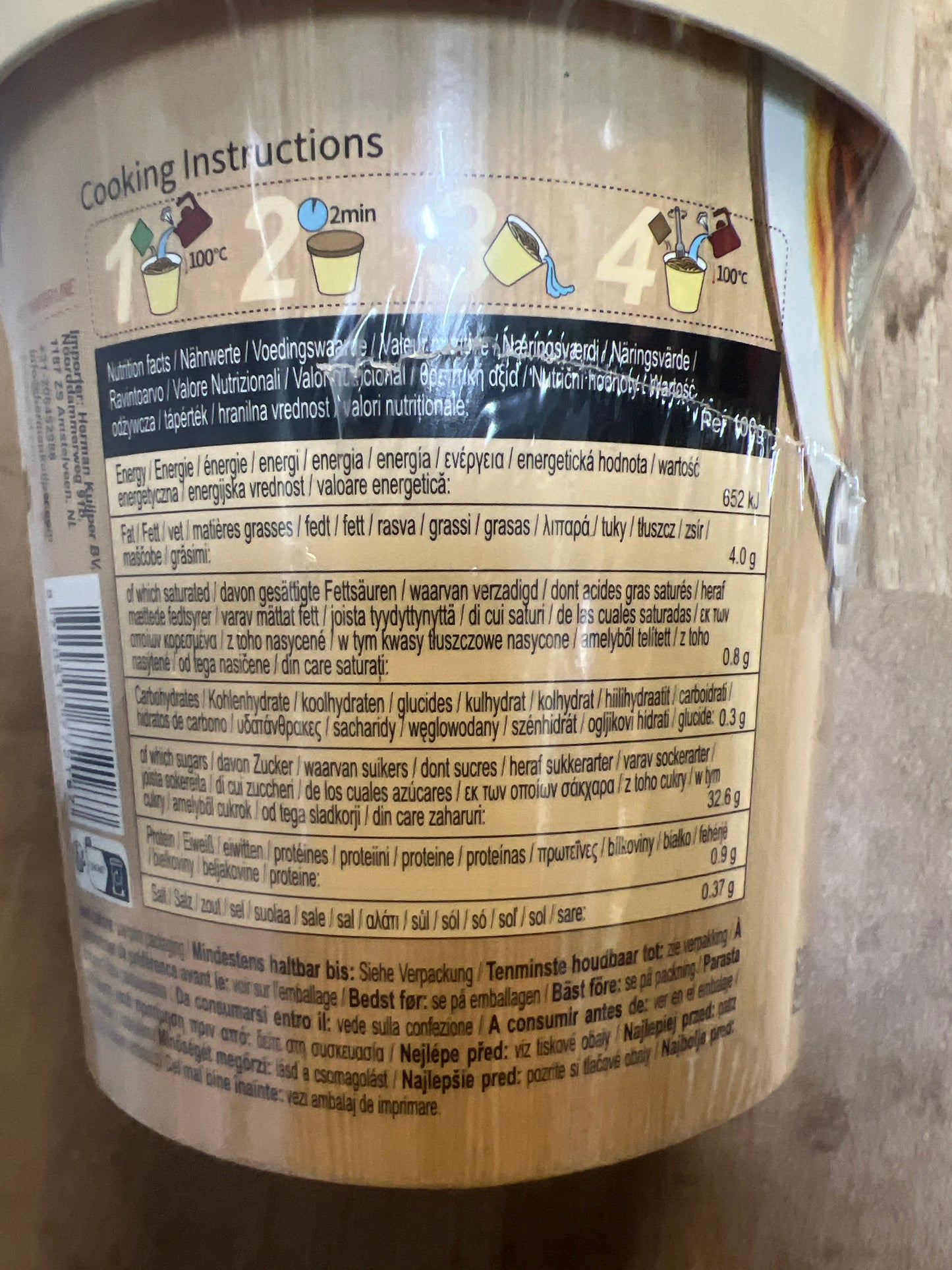 Nbh - Ramen alla Salsa di Soia 185g (CON BRODO)