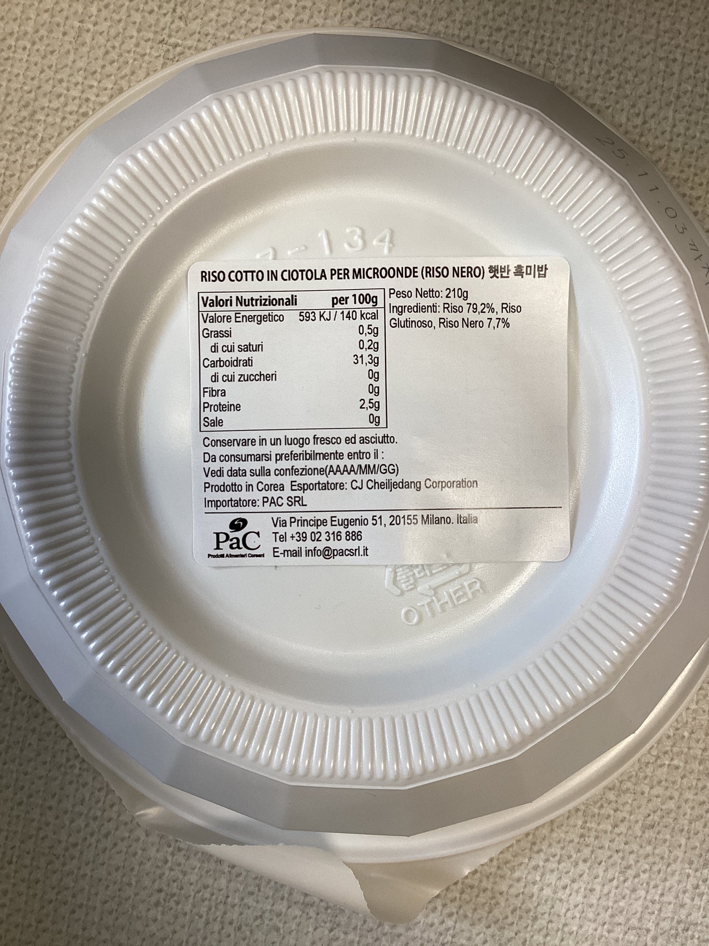 Cj - riso nero cotto 210g