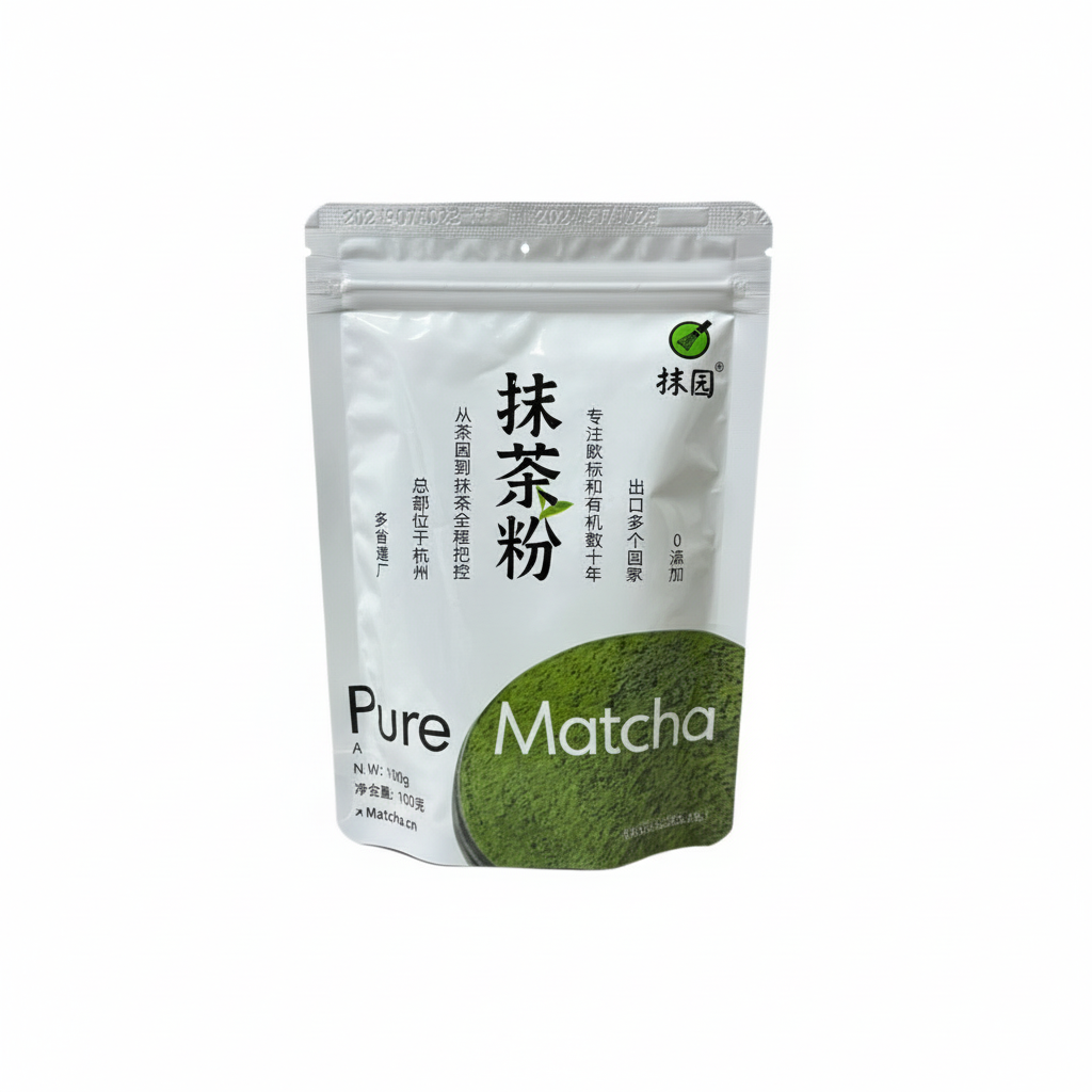 Moyuan - Polvere di Matcha Puro 100g
