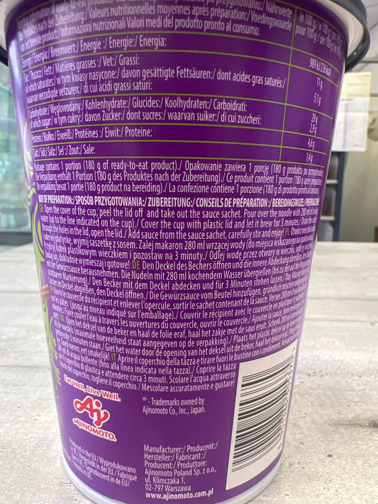 Oyakata - Ramen al pollo Pad Thai CUP 93g