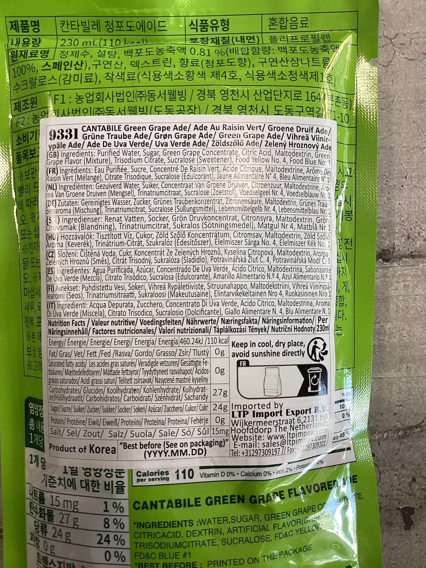 Cantabile - Bevanda all’uva 230ml