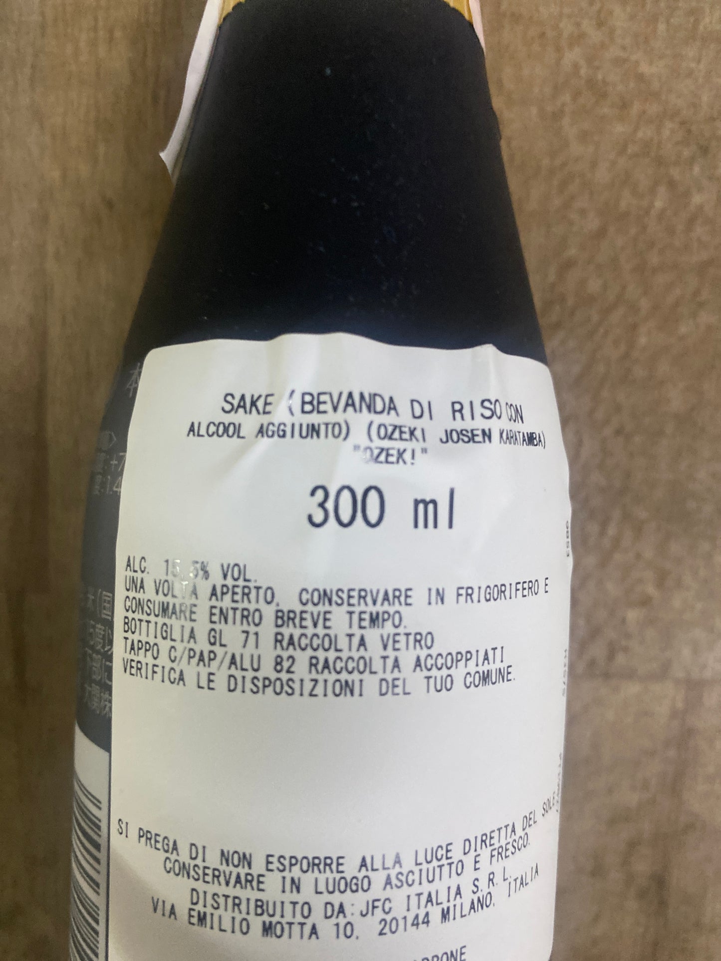 Nadagogo - Sakè Ozeki Karatamba 300ml