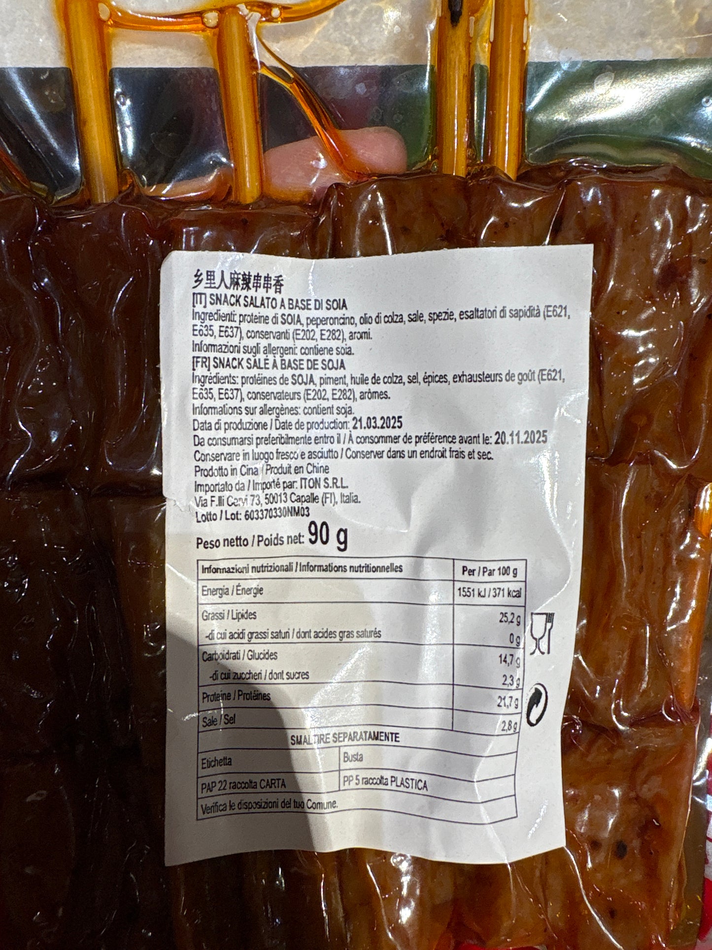 Xyr - Spiedidini di Tofu piccante 90g