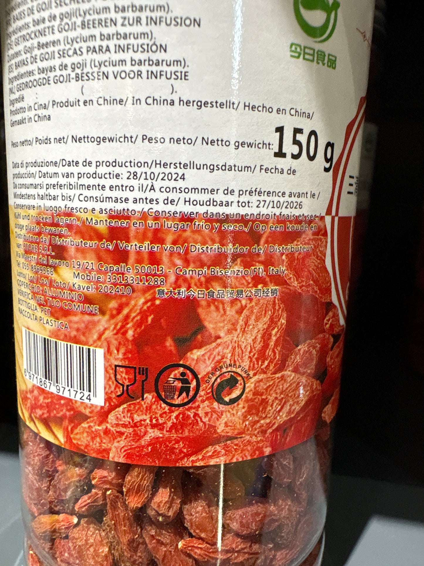 SQYC - Goji rosso 150g