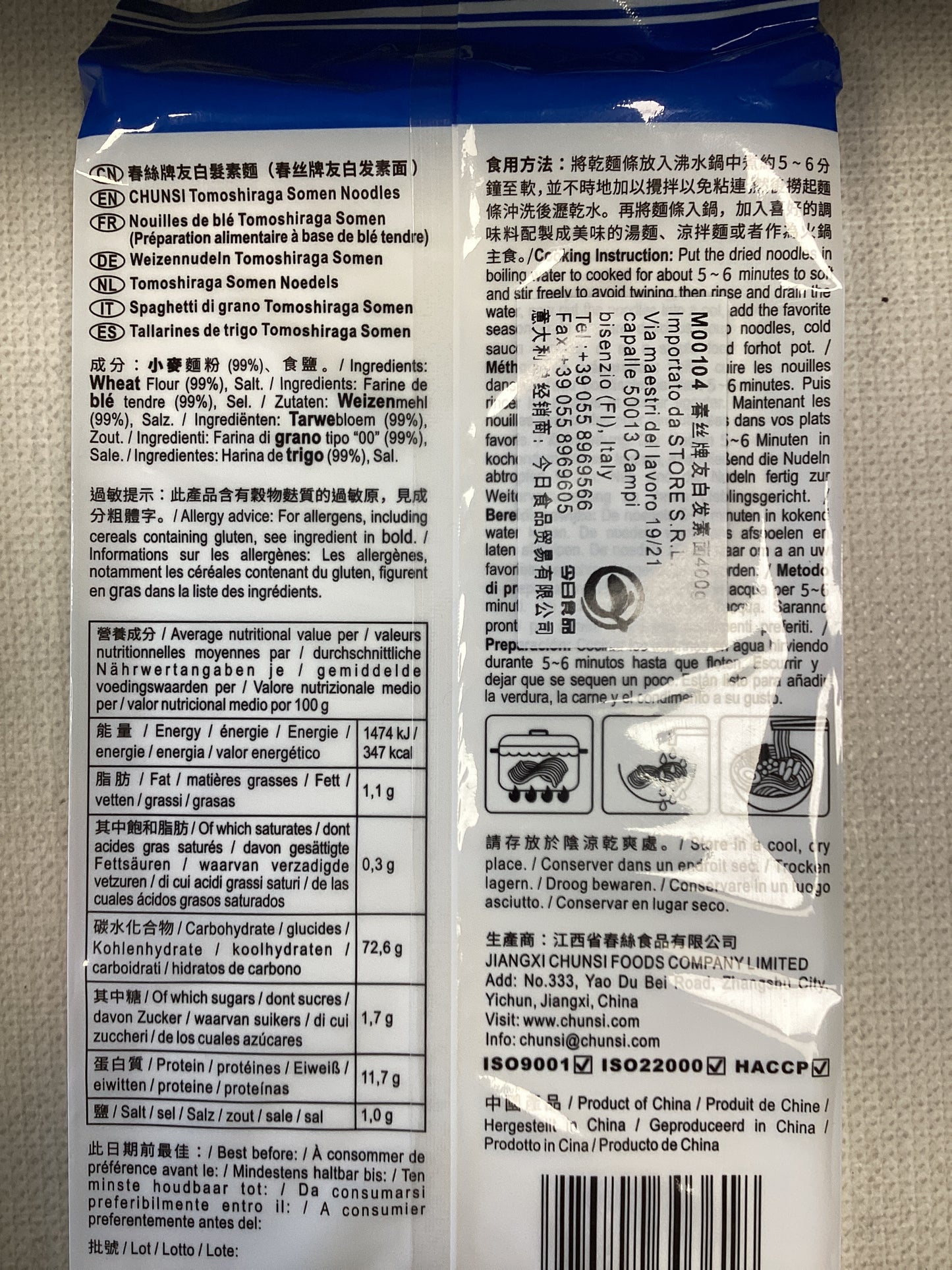 Chunsi - Spaghetti della longevità al frumento 400g