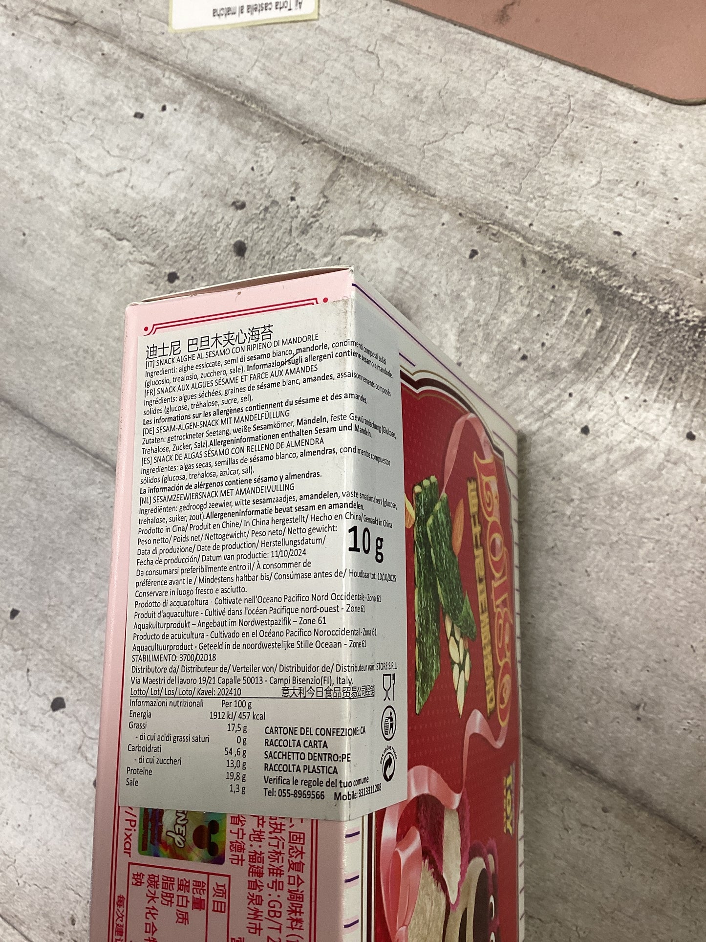 Lotso - Snack di alghe al sesamo con mandorle 10g