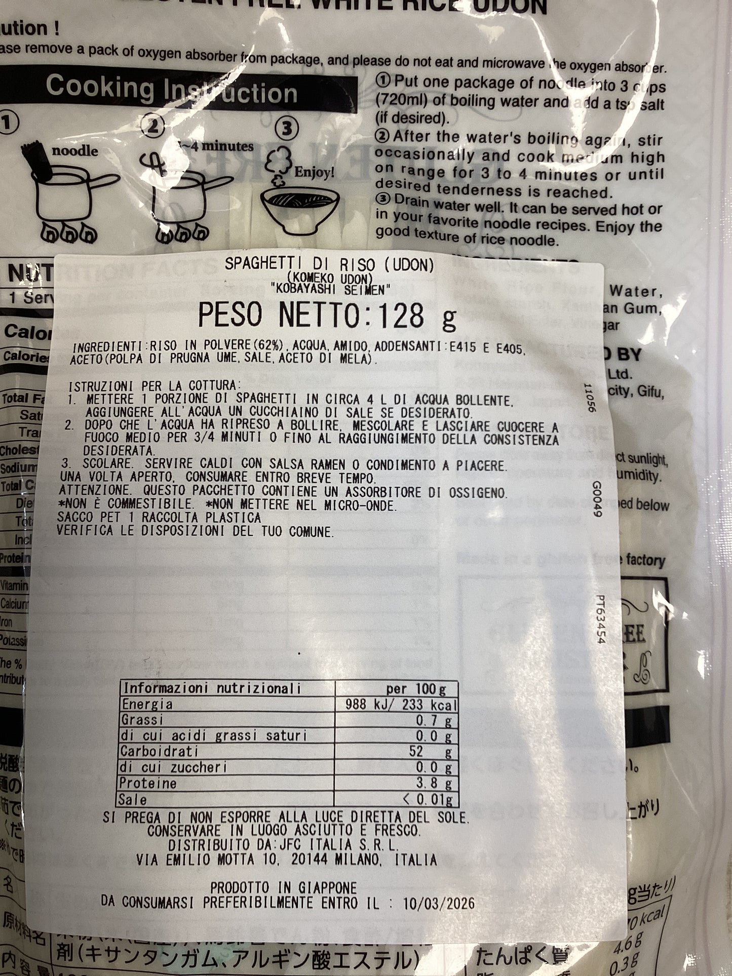 Meister - udon senza glutine e vegano 128g