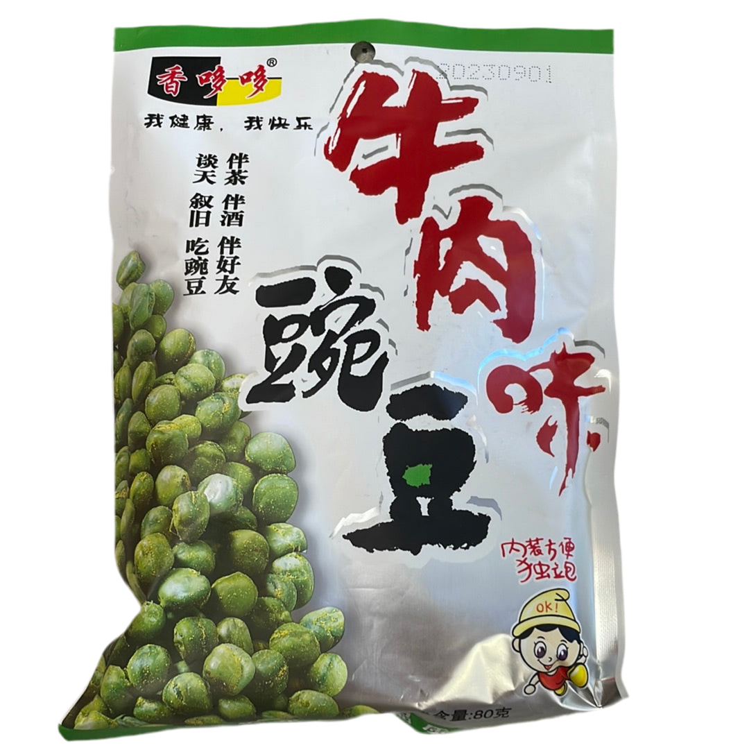 Xdd - Piselli tostati al BBQ 80g