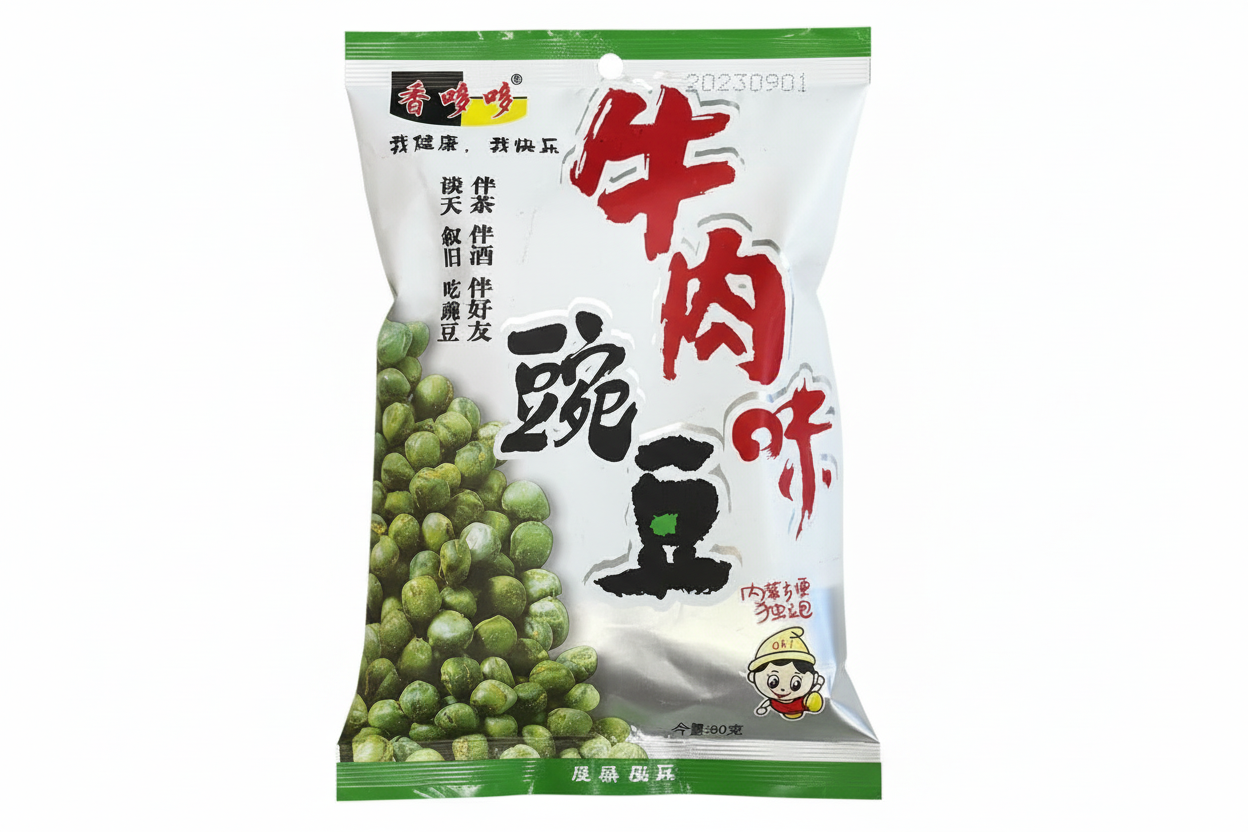 Xdd - Piselli tostati al BBQ 80g