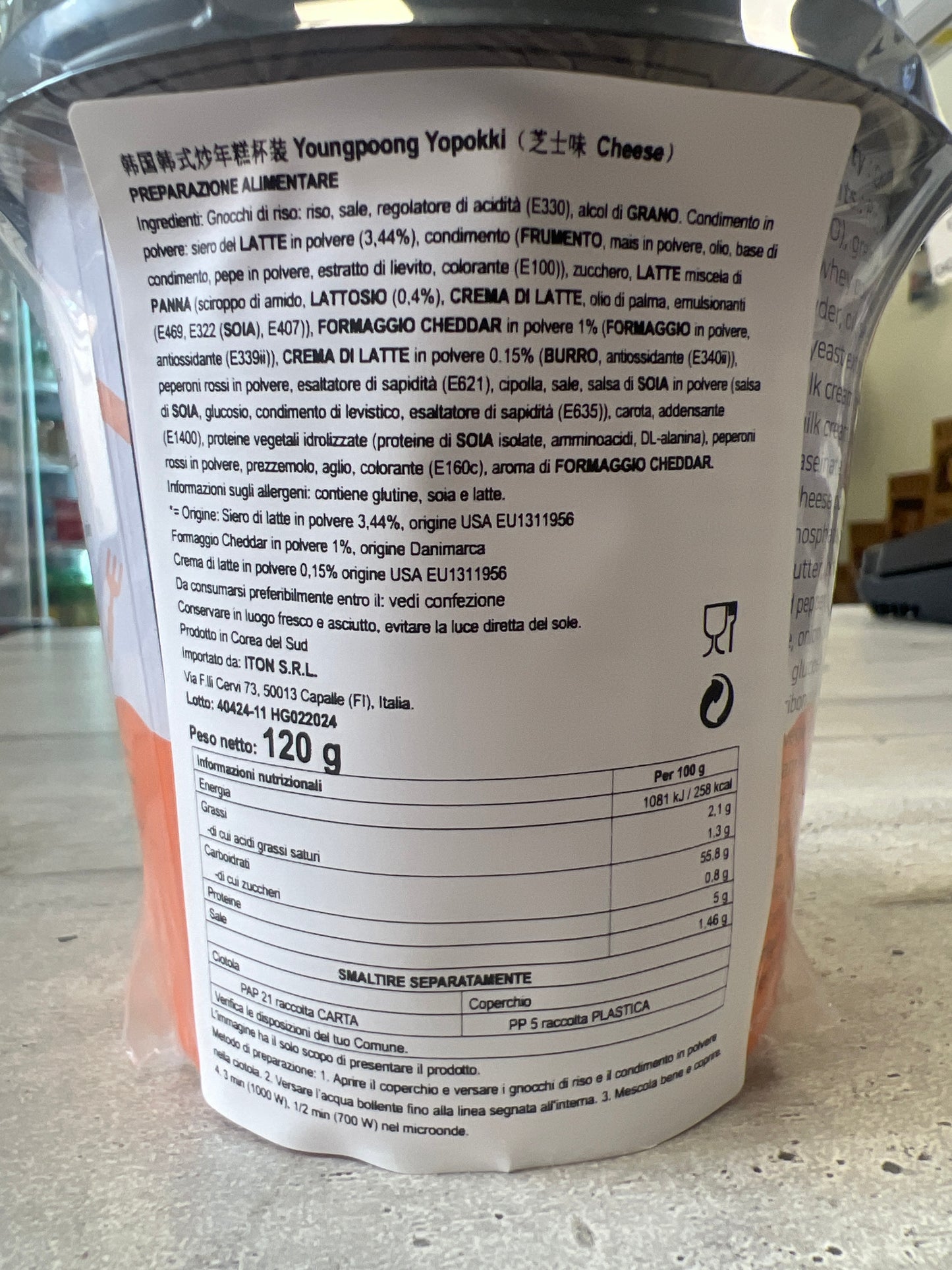 Yopokki - Topokki formaggio CUP 120g