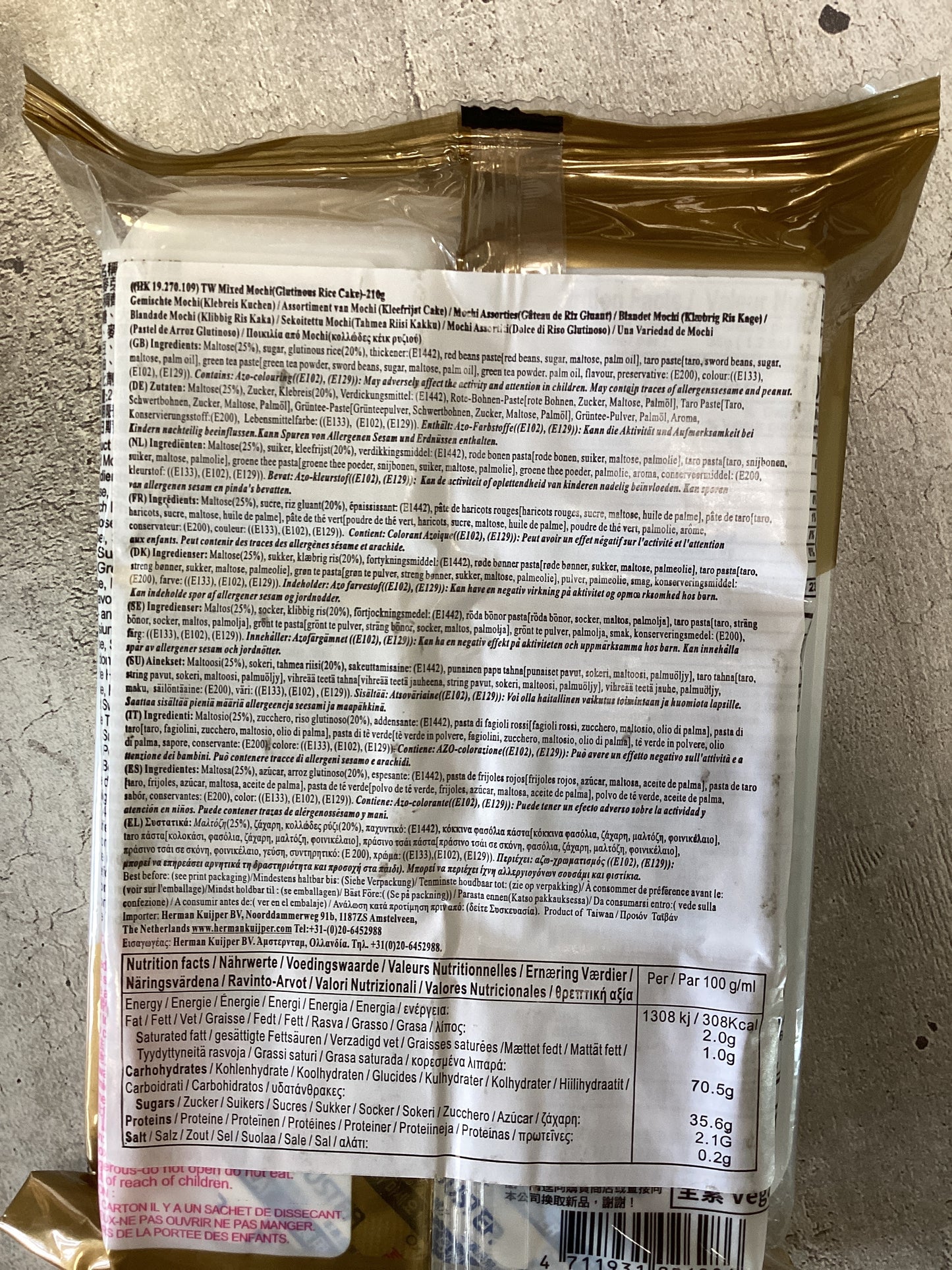 Qdianzi - Mochi misti 210g