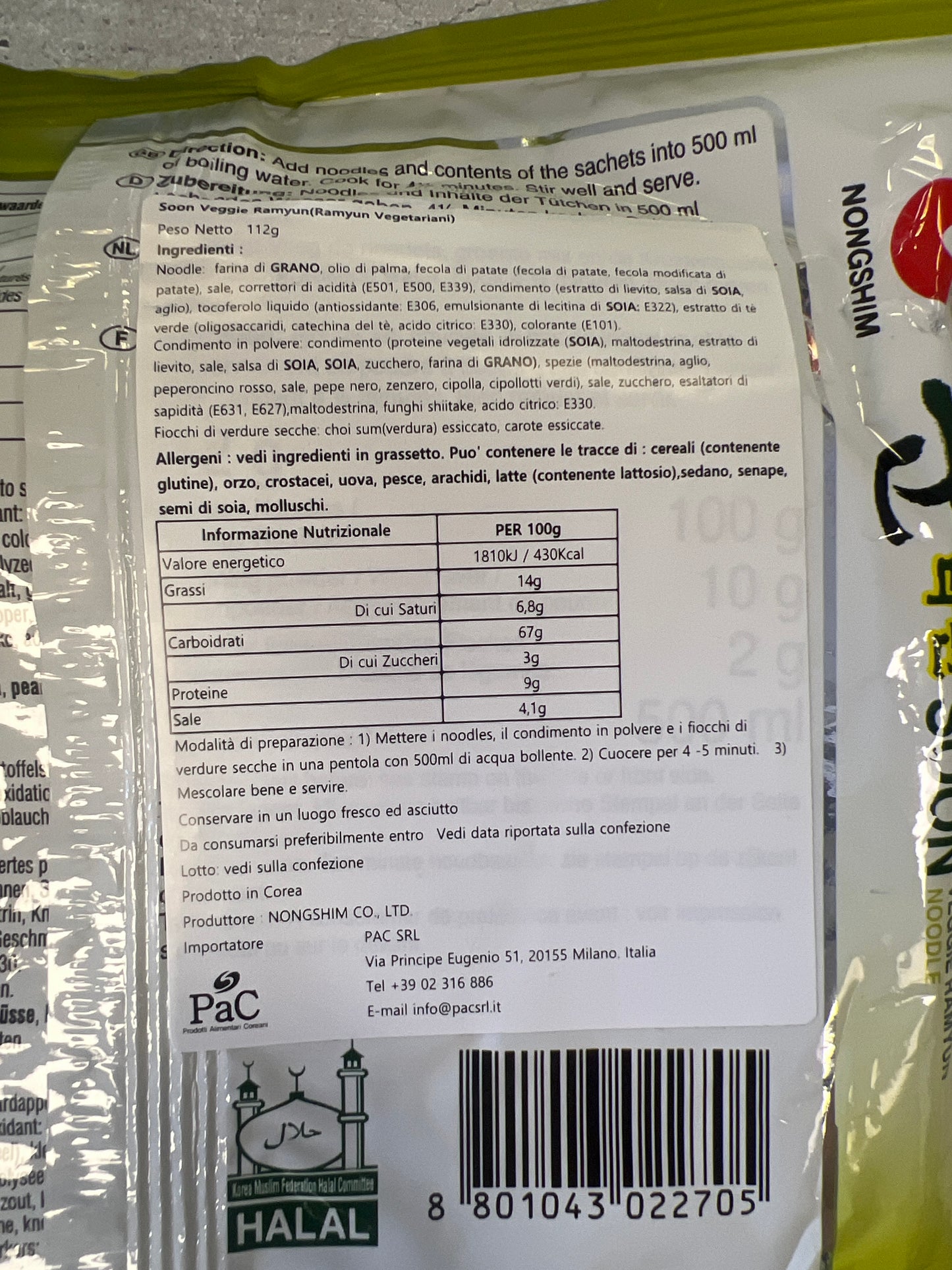 Nongshim - Ramen Soon alle Verdure 112g (CON BRODO)