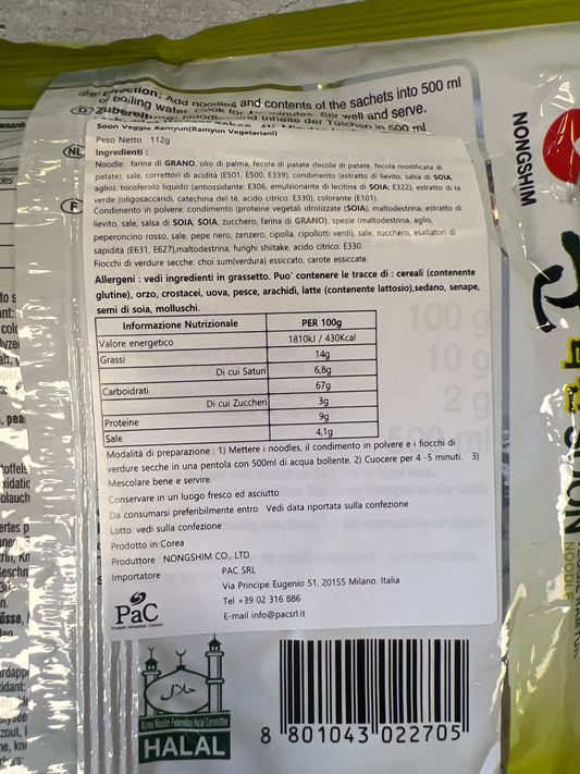 Nongshim - Ramen Soon alle Verdure 112g (CON BRODO)