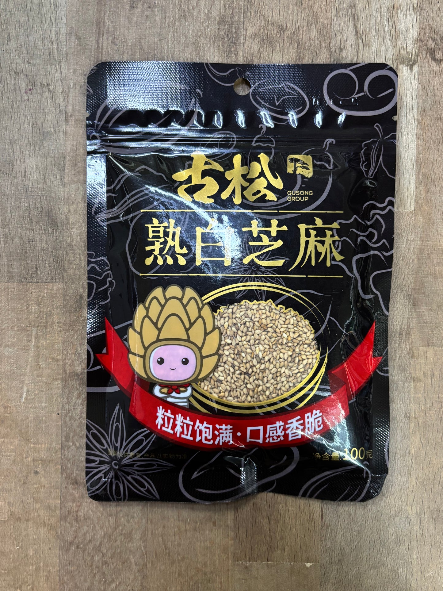 Gusong Group - Semi di sesamo bianchi 100g