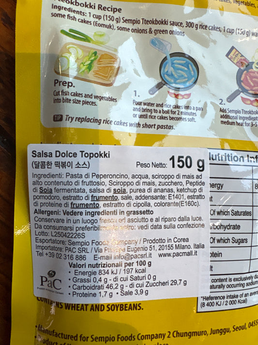 Sempio - Salsa Tteokbokki Dolce e Piccante 150g