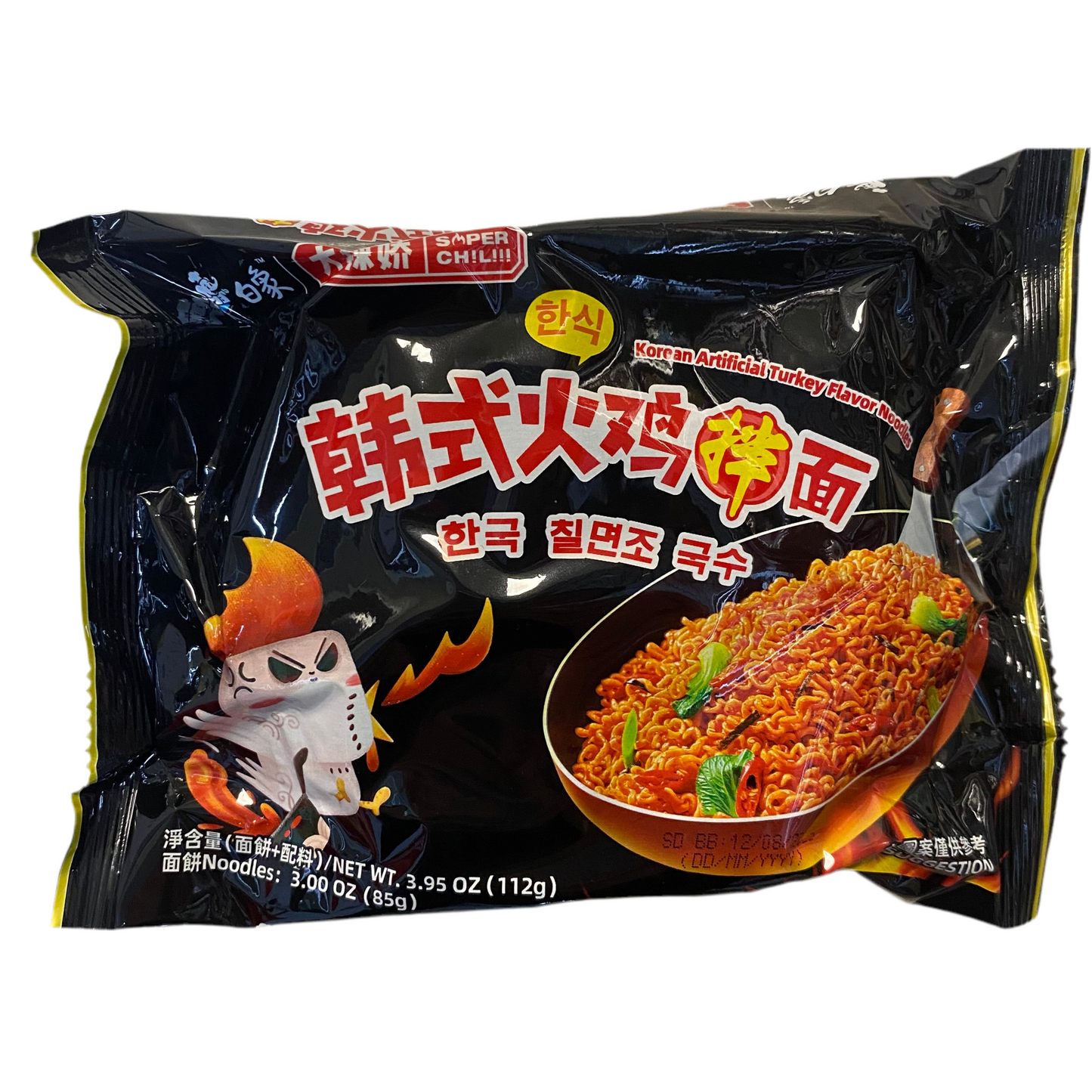 Baixiang - Ramen al Pollo Piccante 112g