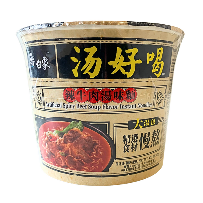 Baixiang - Ramen al Manzo piccante BOWL 107g (CON BRODO)
