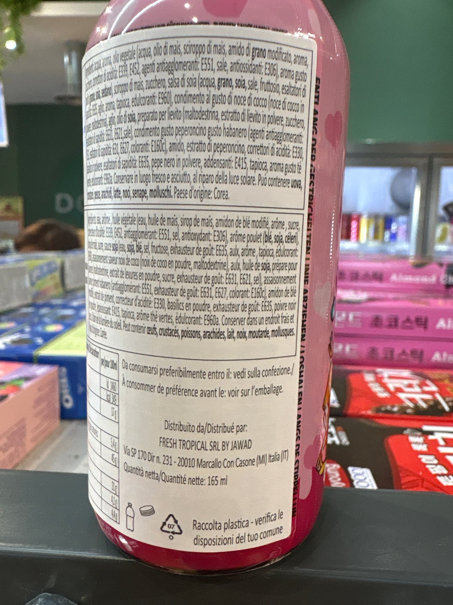 Samyang - Salsa Buldak carbonara 165ml