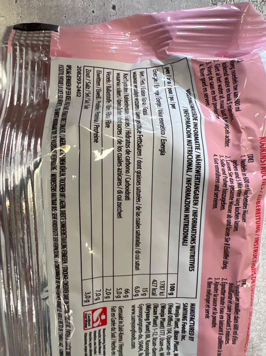 Samyang - Ramen Buldak al Pollo Piccante Carbonara 130g