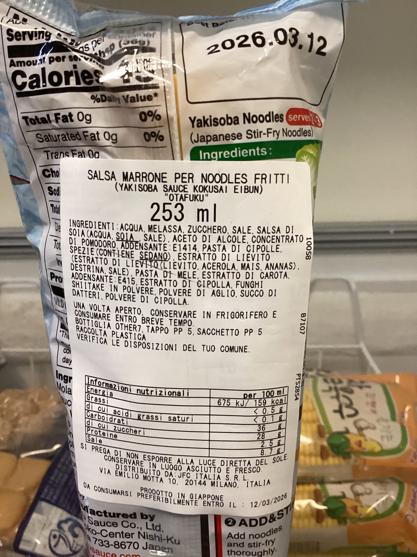 Otafuku - Salsa Yakisoba 500g