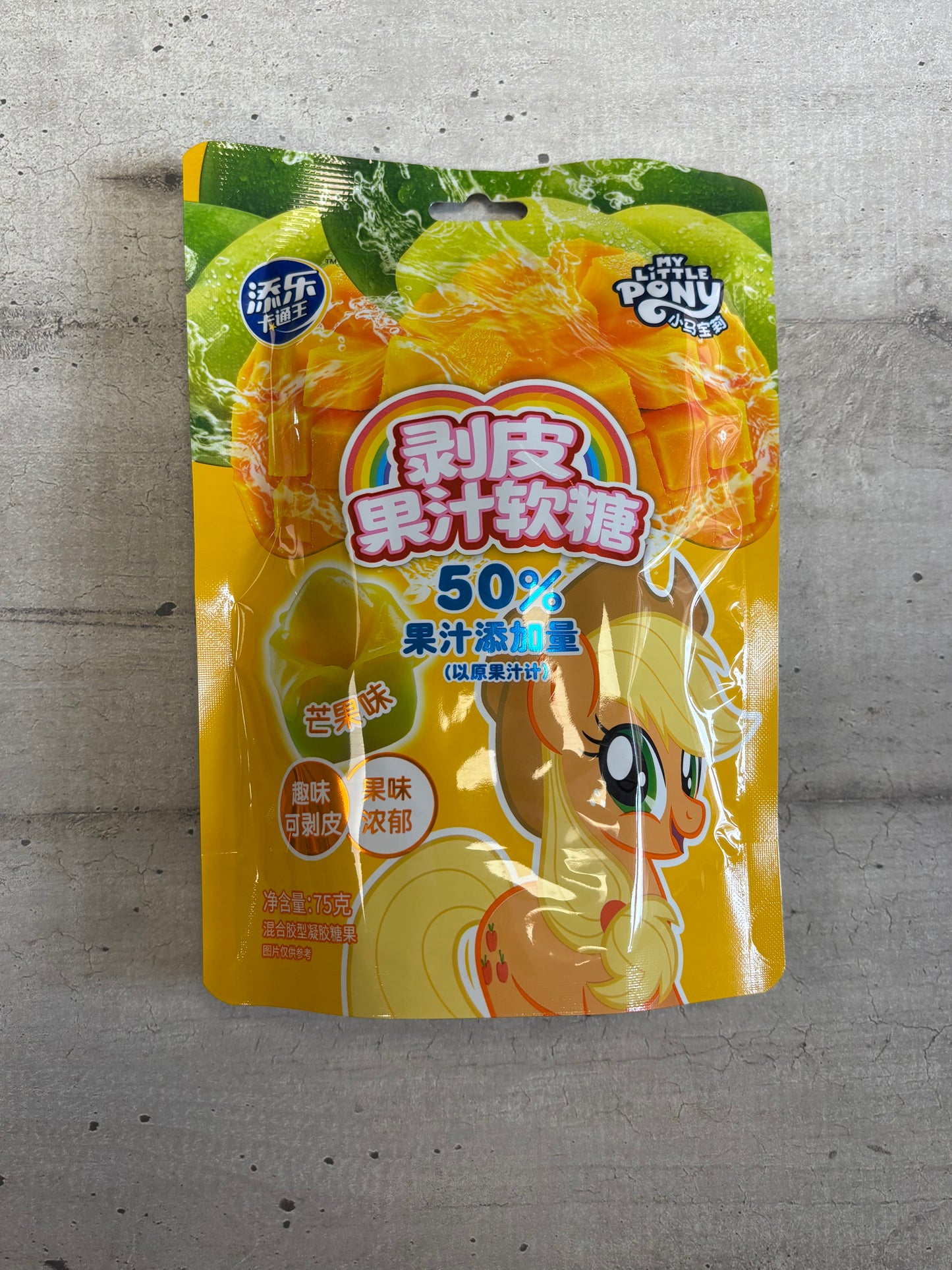 MLP - Caramelle gommose sbucciabili al mango 75g