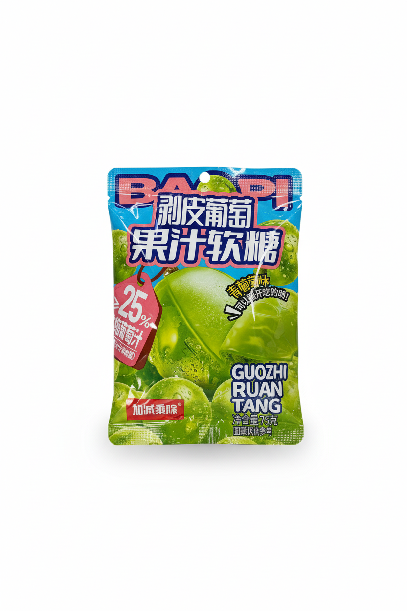 Jjcc - Caramelle all’Uva Verde 75g