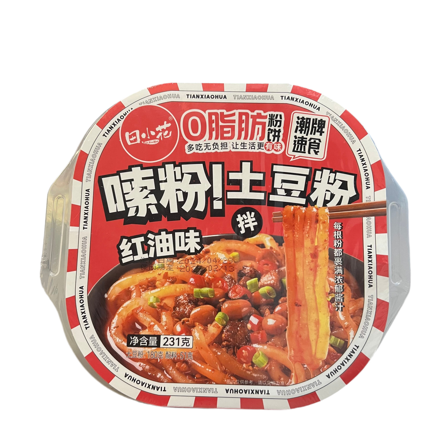 Txh - Udon di Patate con Verdure Piccanti 231g