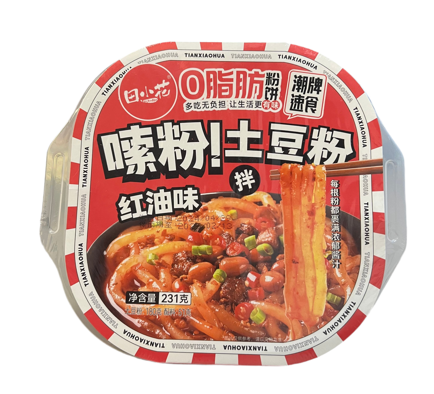 Txh - Udon di Patate con Verdure Piccanti 231g