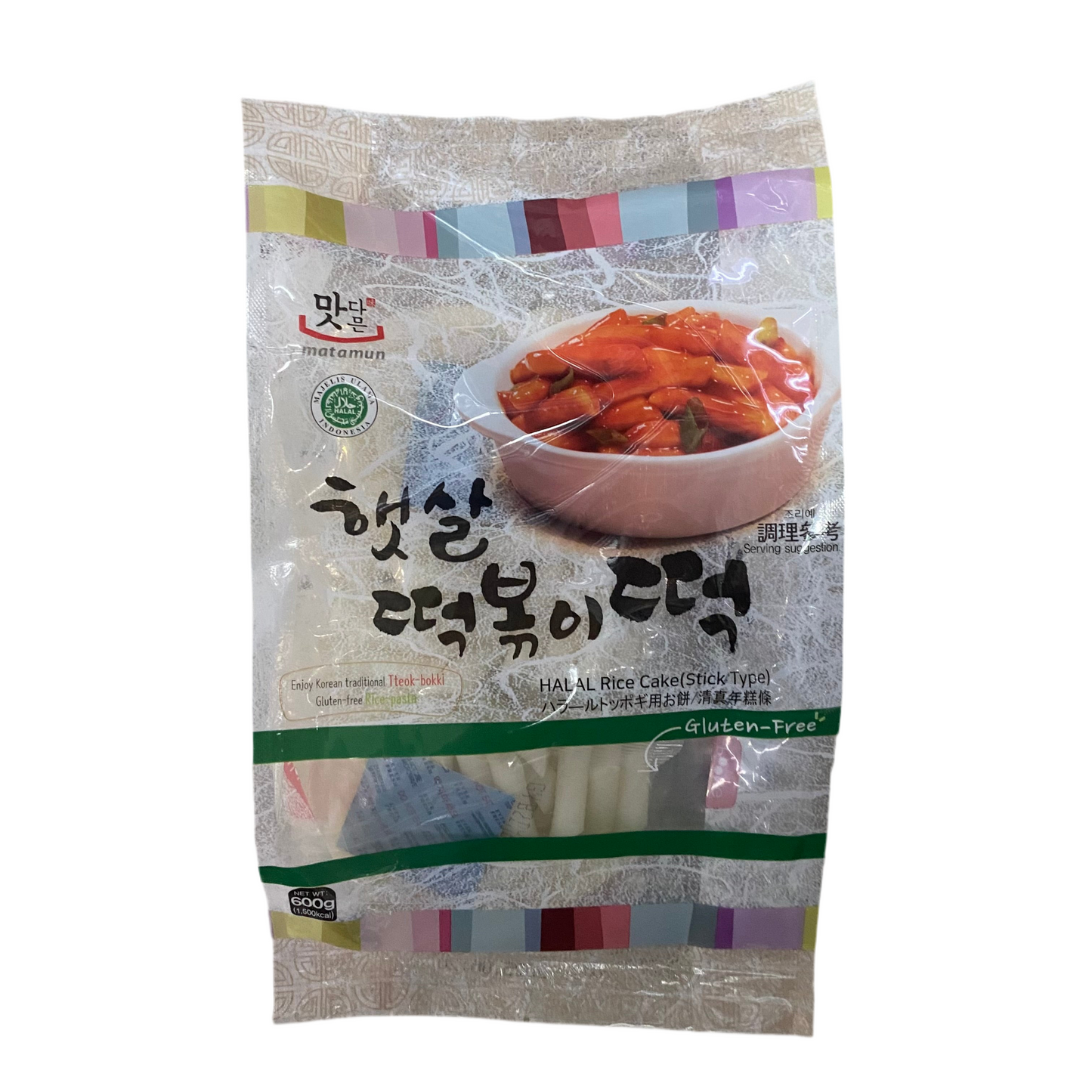 Matamun - Gnocchi di Riso Teobokki HALAL 3 pacchetti