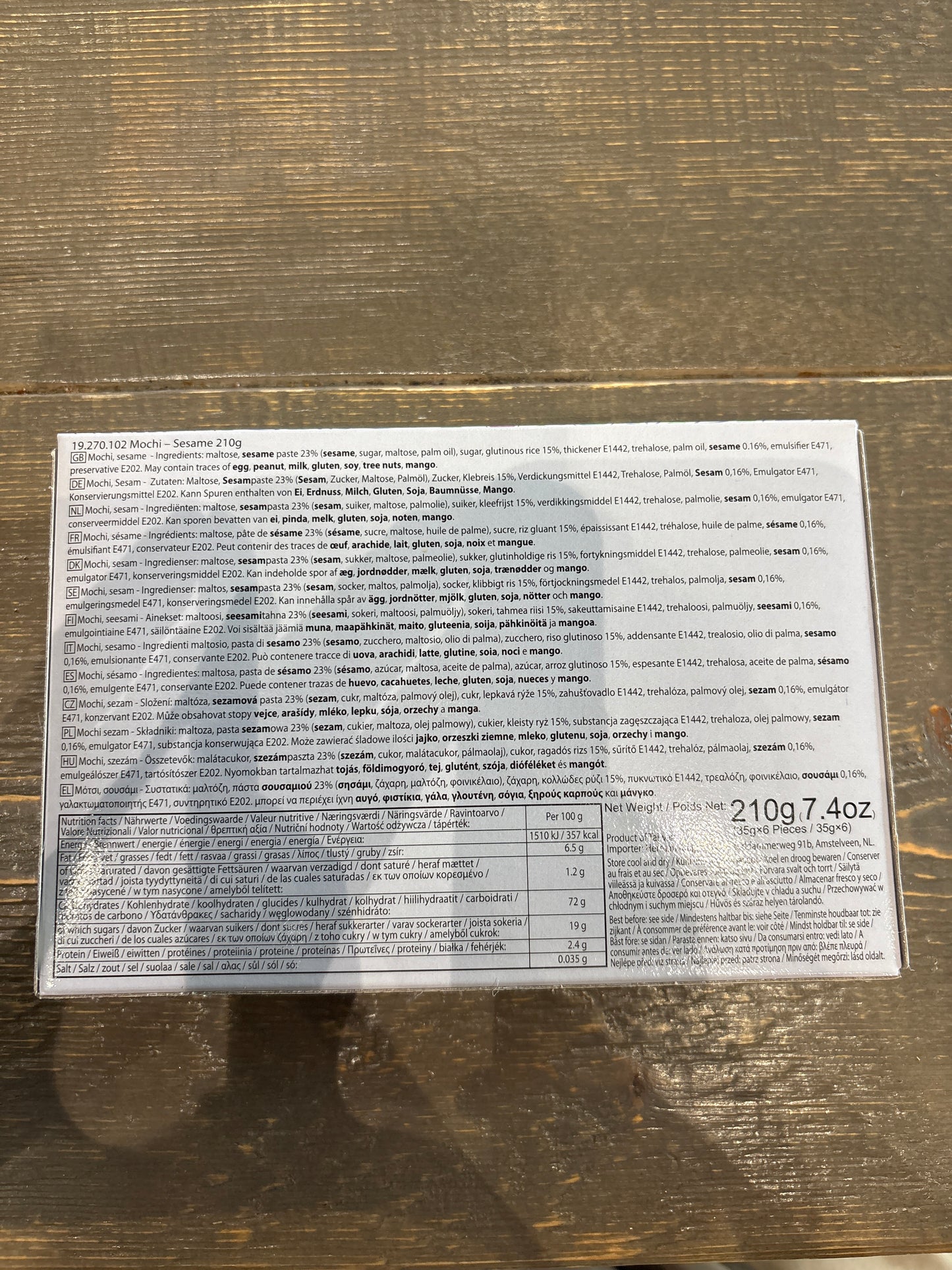 Qdianzi - Mochi al sesamo 210g