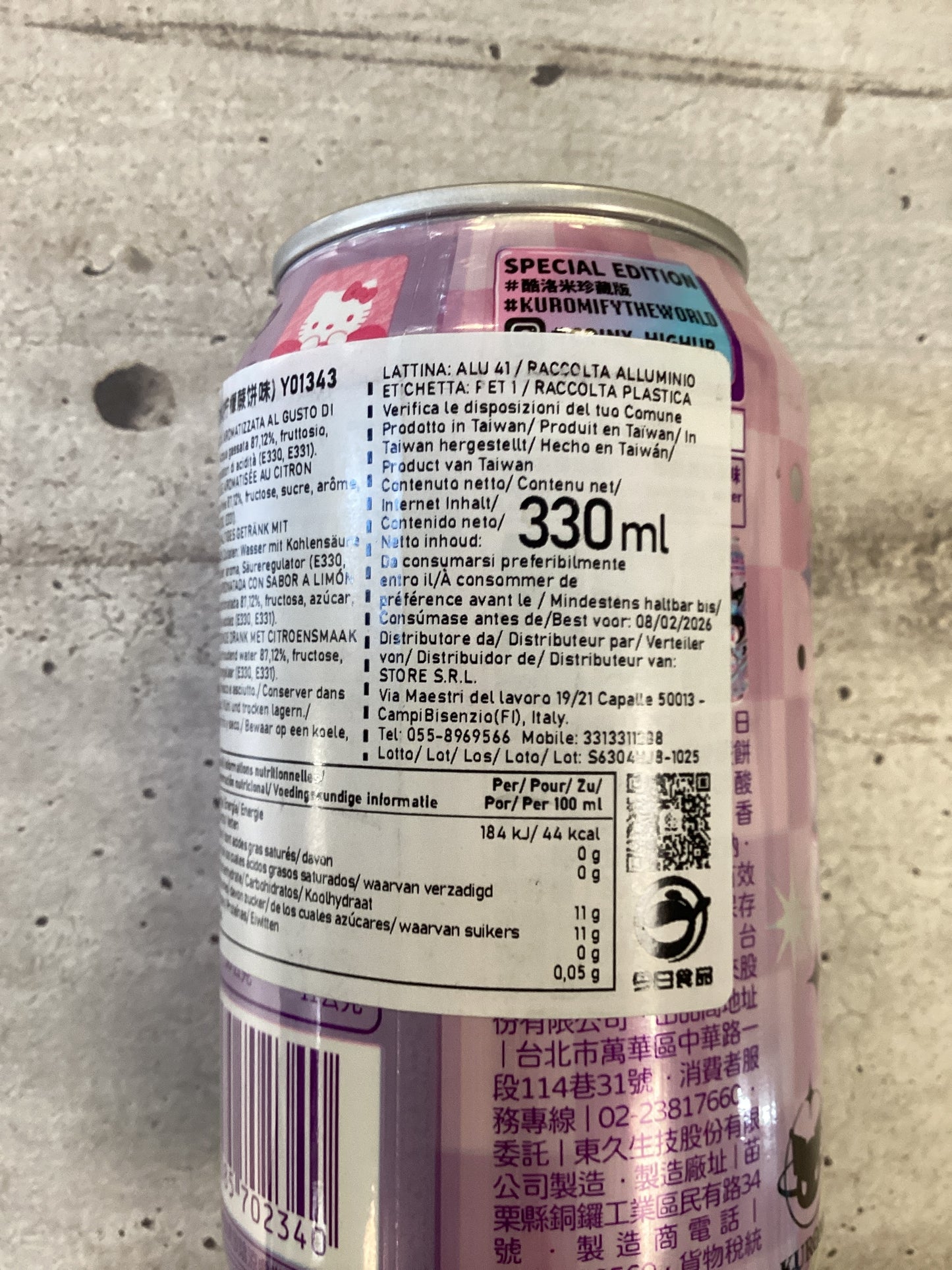 High Up - Kuromi bevanda gassata al gusto Limone 330ml