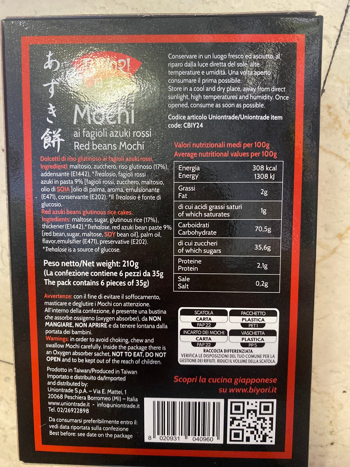 Biyori - Mochi ai Fagioli Rossi 210g