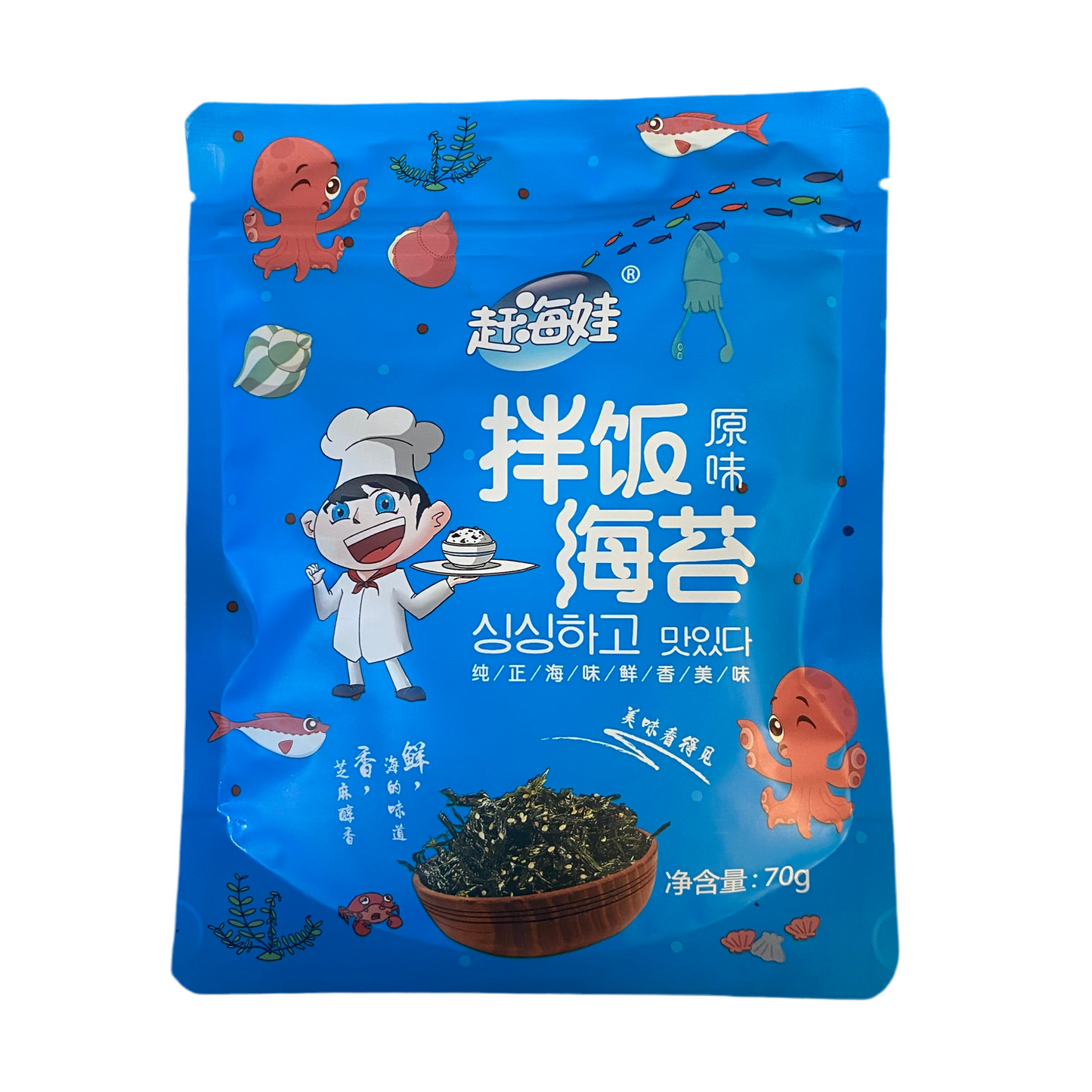 Ghw - Furikake originale 70g