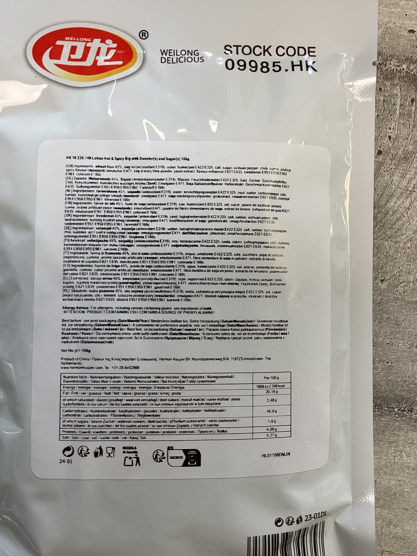 Weilong - Latiao piccante 106g